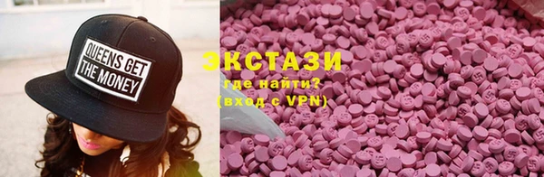 MDMA Premium VHQ Горняк